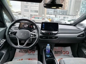 VW ID.3 PRO, снимка 13