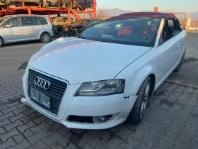 Audi A3 2.0 - [1] 