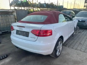 Audi A3 2.0, снимка 3