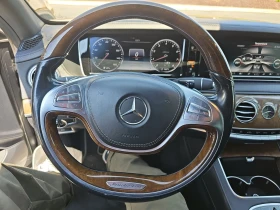 Mercedes-Benz S 550 PREMIUM, снимка 9