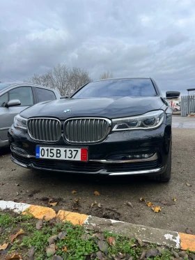 BMW 750 LI XDrive - [1] 