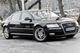 Audi A8 4.2TDI * LONG*  1