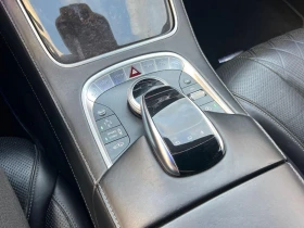 Mercedes-Benz S 550 /PPF  /  | Mobile.bg    7