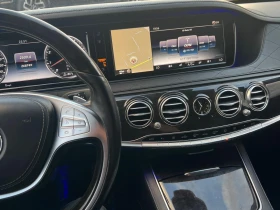 Mercedes-Benz S 550 /PPF  /  | Mobile.bg    6