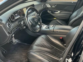 Mercedes-Benz S 550 /PPF  /  | Mobile.bg    5