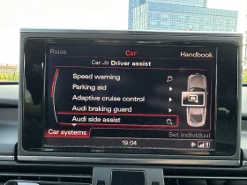 Audi A7 3xS-line * FULL* - 31999 лв. - 91991776 16