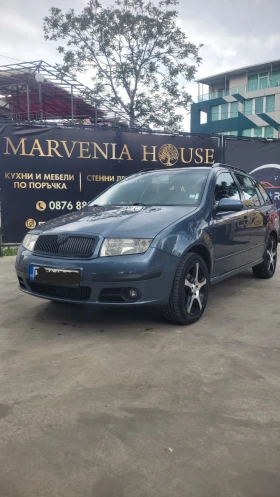     Skoda Fabia Elegance 