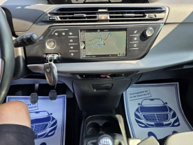 Citroen C4 Picasso 1.6 HDI 116K.C - 13500 лв. - 72885829 12