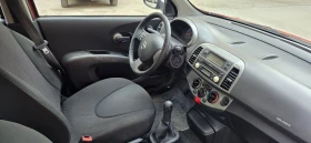 Nissan Micra 1.3i - 3600 лв. - 94993243 9