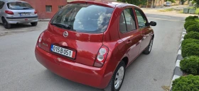 Nissan Micra 1.3i - 3600 лв. - 94993243 4