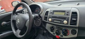 Nissan Micra 1.3i - 3600 лв. - 94993243 11