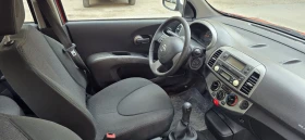 Nissan Micra 1.3i - 3600 лв. - 94993243 10