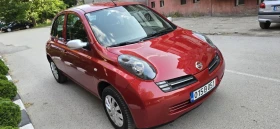 Nissan Micra 1.3i - 3600 лв. - 94993243 5