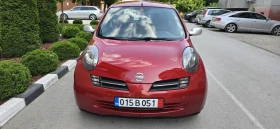 Nissan Micra 1.3i - 3600 лв. - 94993243 7