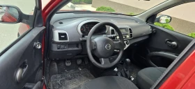 Nissan Micra 1.3i - 3600 лв. - 94993243 8