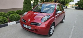 Nissan Micra 1.3i - 3600 лв. - 94993243 6