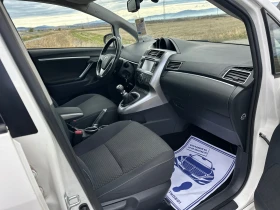 Toyota Verso D4D EURO 6 - 11800 лв. / 6033.24 € - 50592056 12