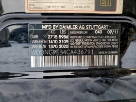 Mercedes-Benz S 550 4MATIC| NAVI| KEYLESS| КАМЕРА| ОБДУХ - 9900 € / 19362.72 лв. - 89106145 12