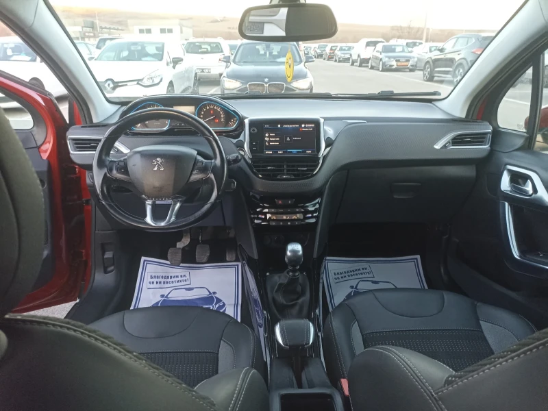 Peugeot 2008 1.6HDI 120k.s.45000km., снимка 14 - Автомобили и джипове - 48491480