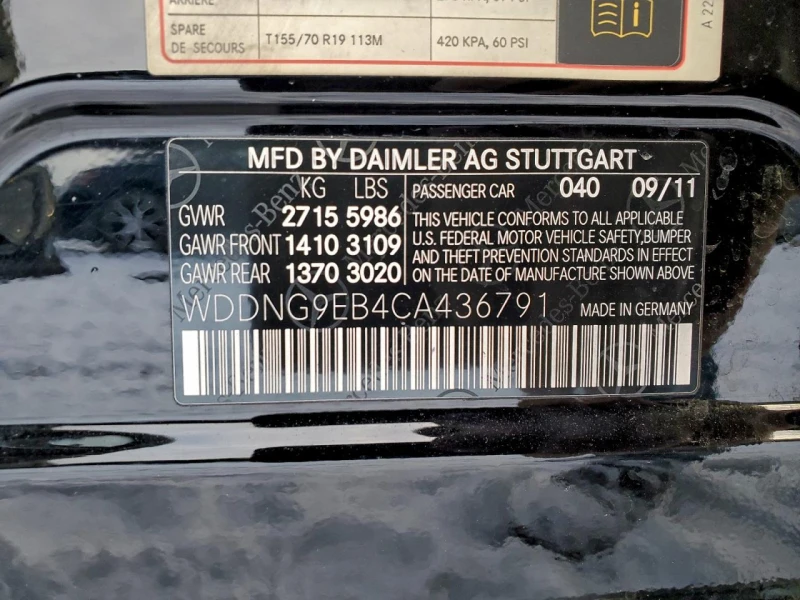 Mercedes-Benz S 550 4MATIC| NAVI| KEYLESS| КАМЕРА| ОБДУХ, снимка 12 - Автомобили и джипове - 53109552