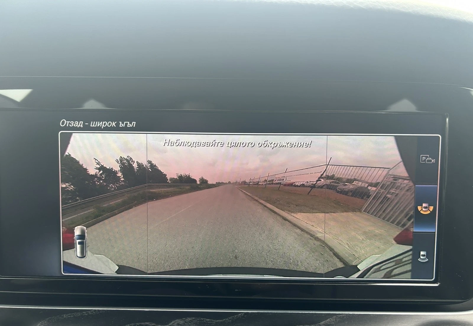 Mercedes-Benz E 220 d 4MATIC ALL TERRAIN | Mobile.bg   13