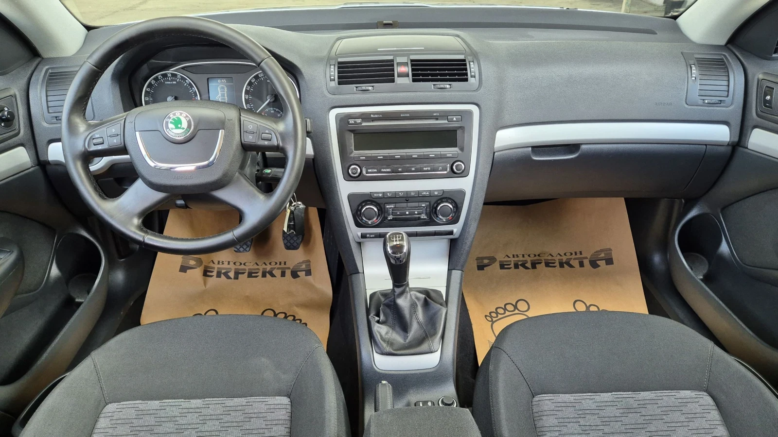 Skoda Octavia 1.6TDI 105.. | Mobile.bg   11