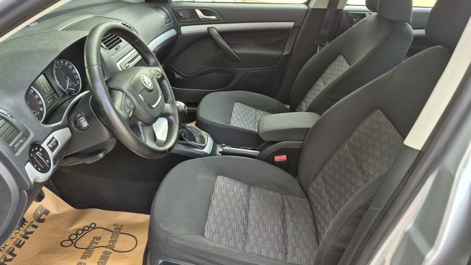 Skoda Octavia 1.6TDI 105.. | Mobile.bg   12