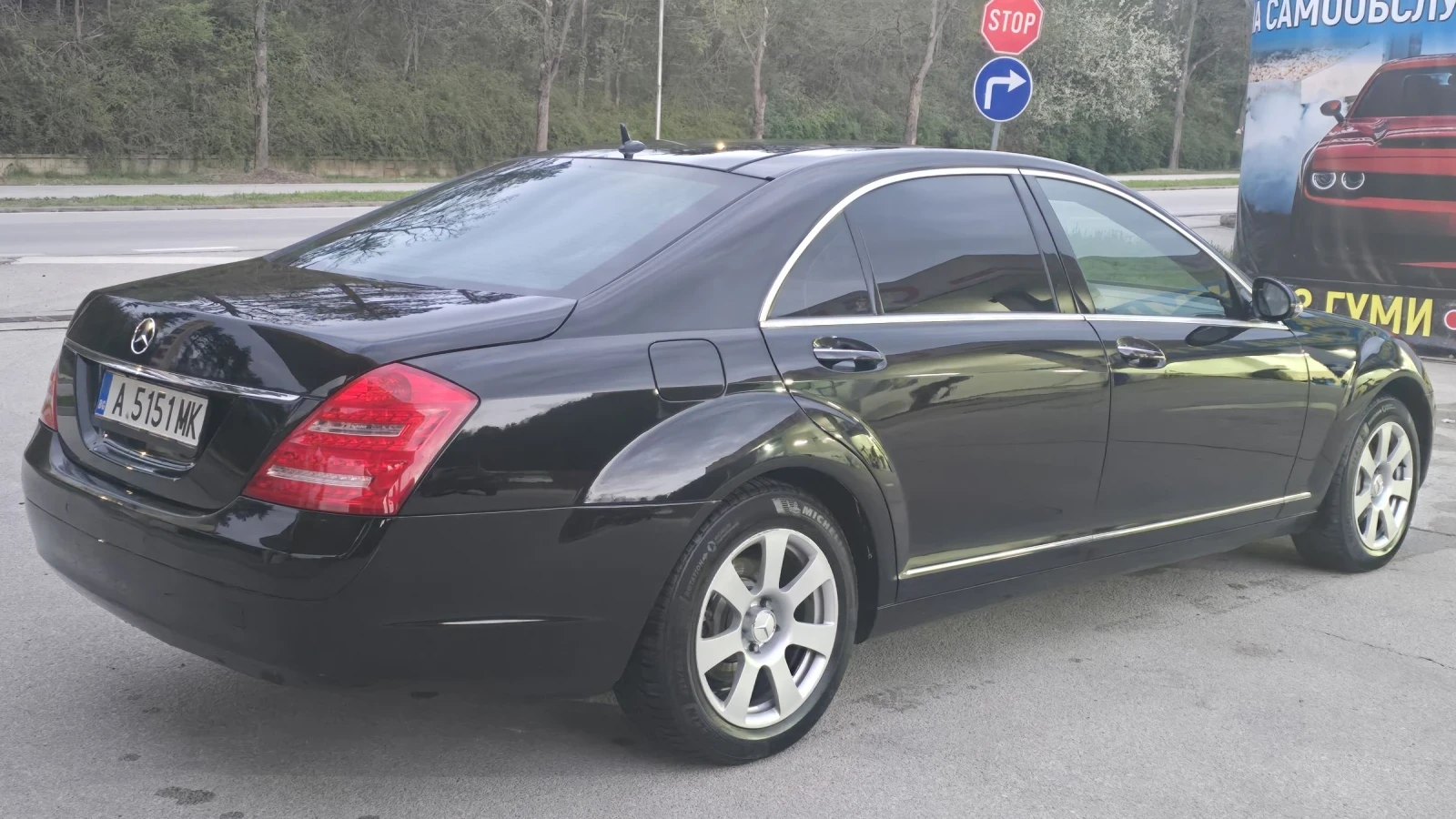 Mercedes-Benz S 350 Long - изображение 3