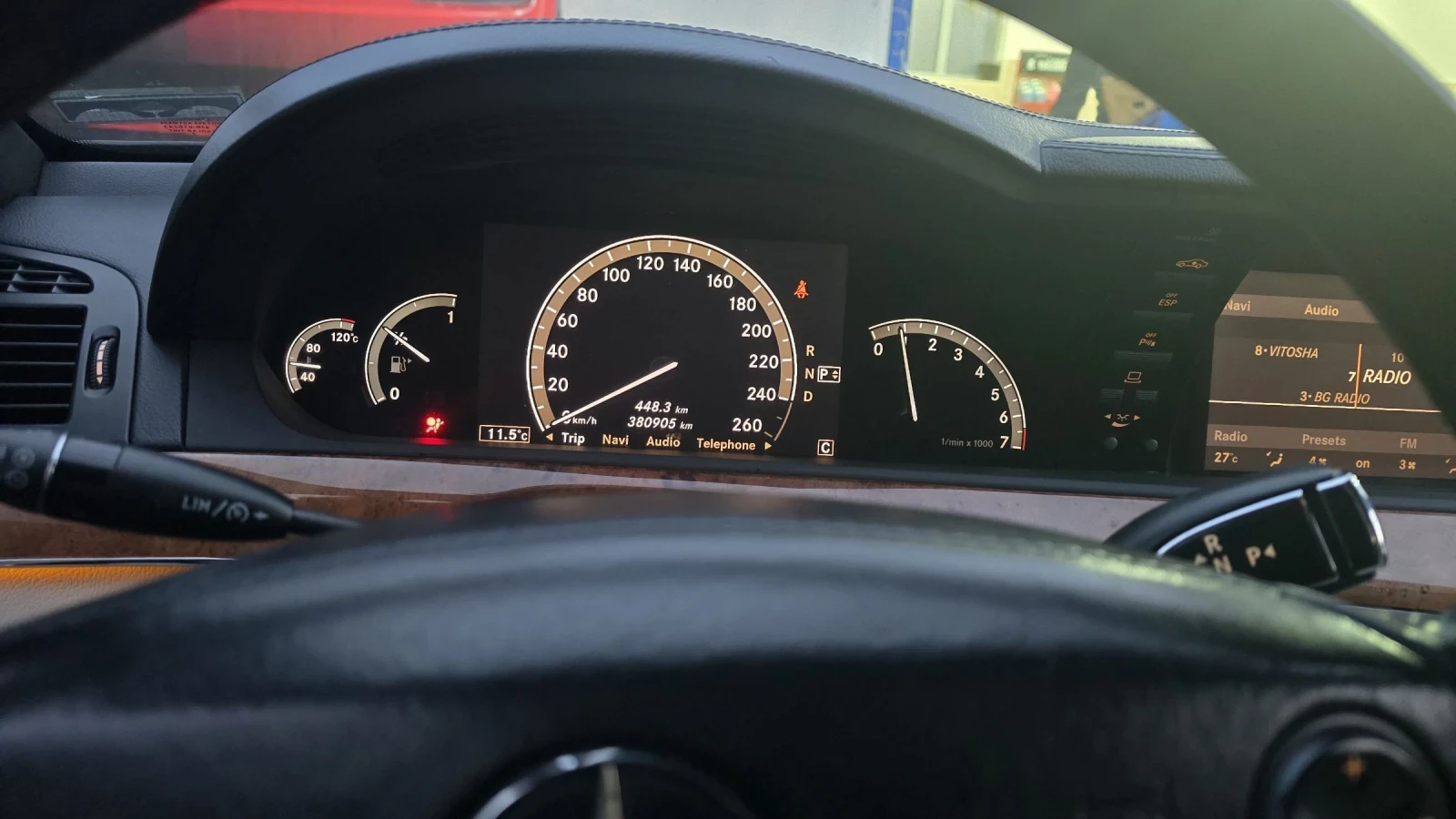 Mercedes-Benz S 350 Long, Harman Kardon, , ,  | Mobile.bg   15