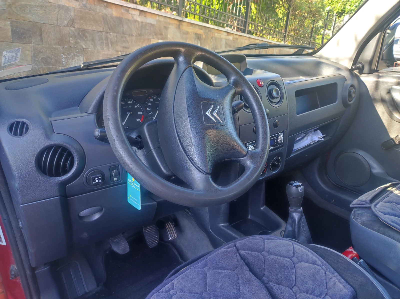 Citroen Berlingo | Mobile.bg — изображение 12