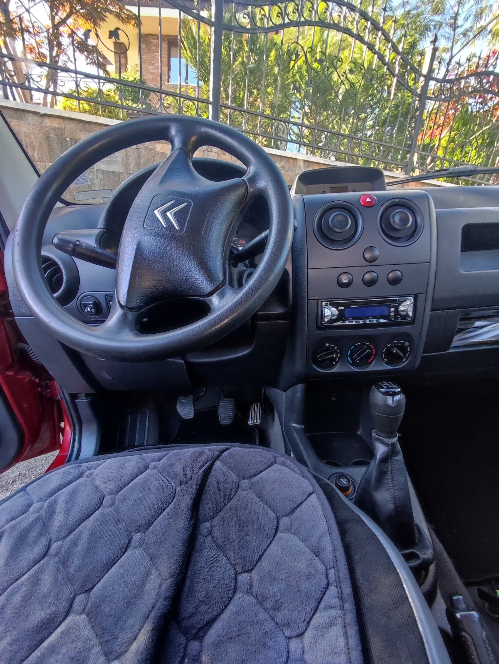 Citroen Berlingo | Mobile.bg — изображение 15