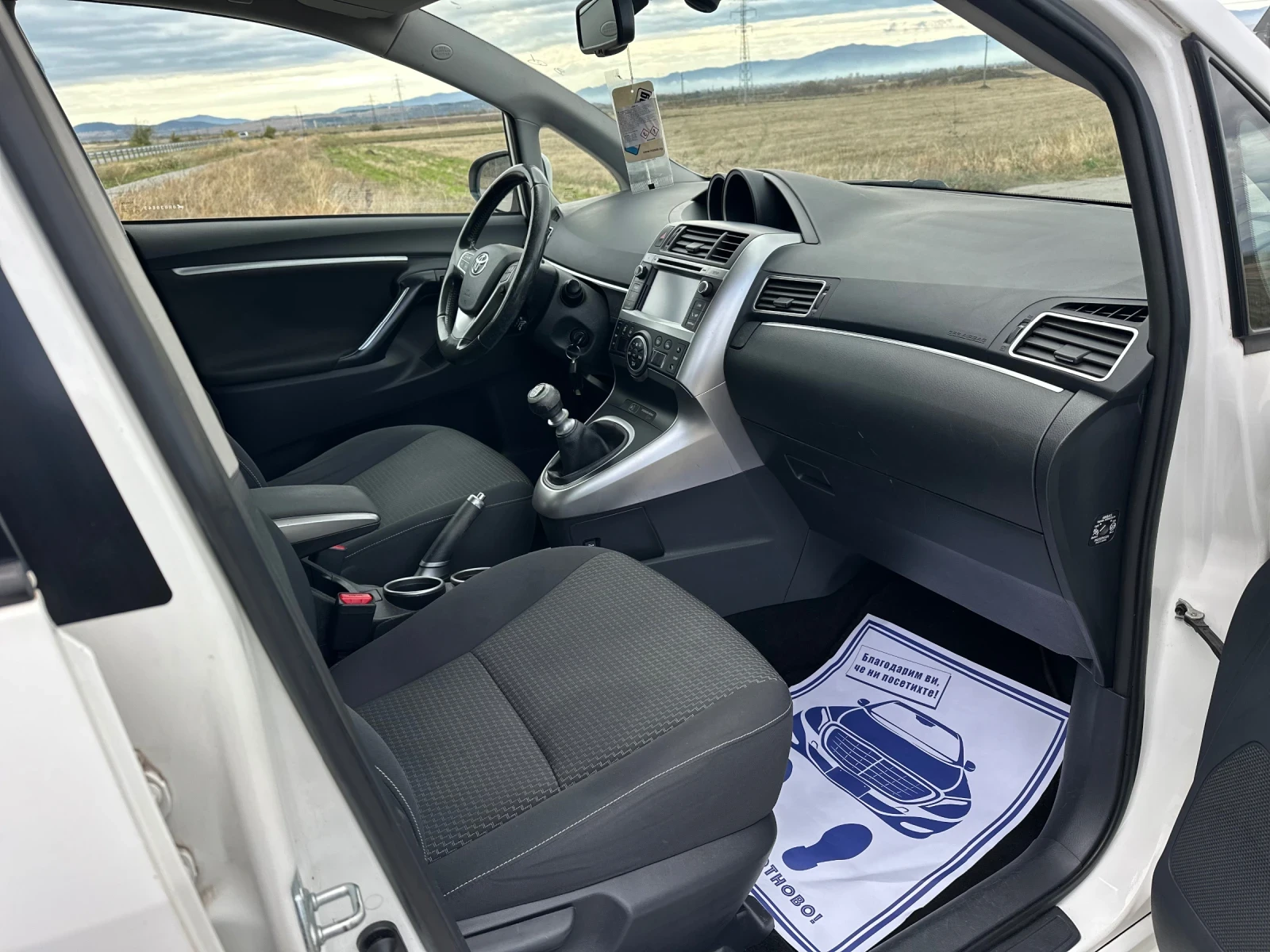 Toyota Verso D4D EURO 6 | Mobile.bg — изображение 12