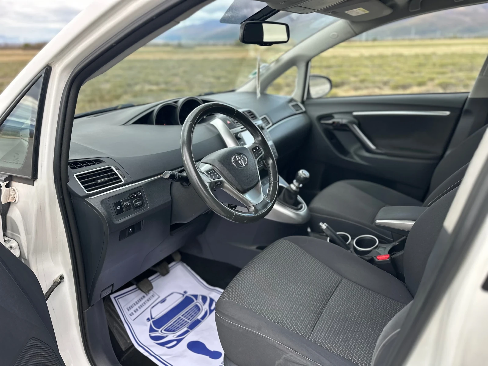 Toyota Verso D4D EURO 6 | Mobile.bg — изображение 9