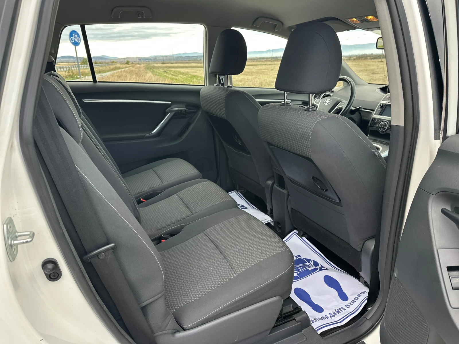 Toyota Verso D4D EURO 6 | Mobile.bg — изображение 11