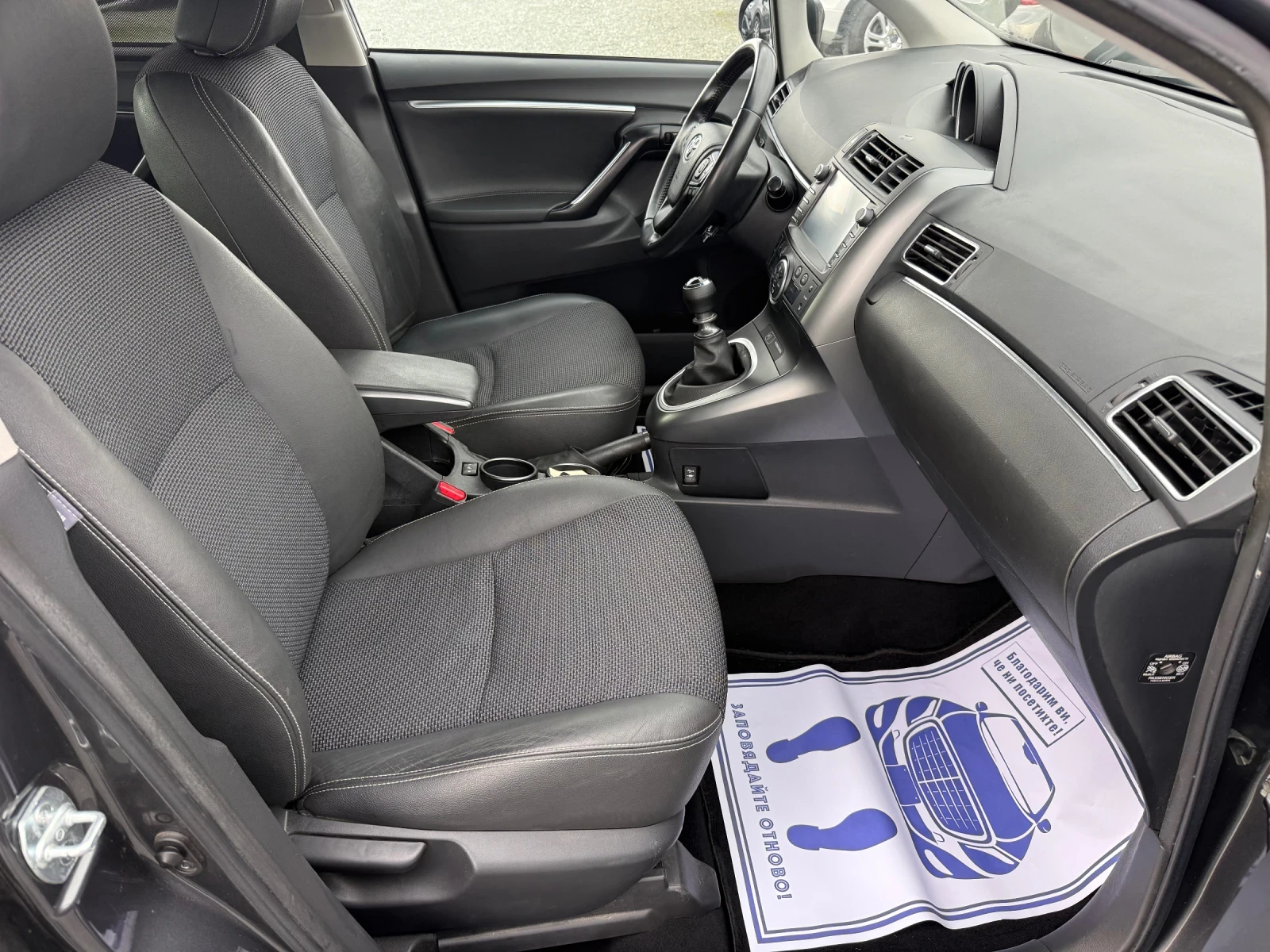 Toyota Verso (KATO ����)^(���) | Mobile.bg � ����������� 14