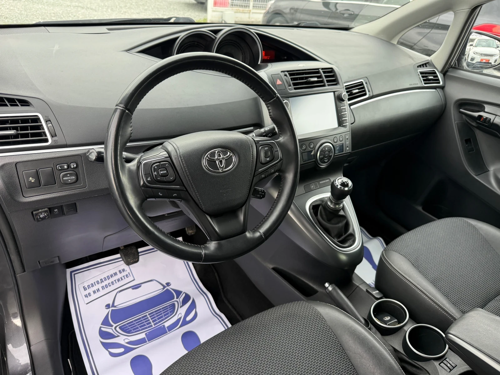 Toyota Verso (KATO ����)^(���) | Mobile.bg � ����������� 12