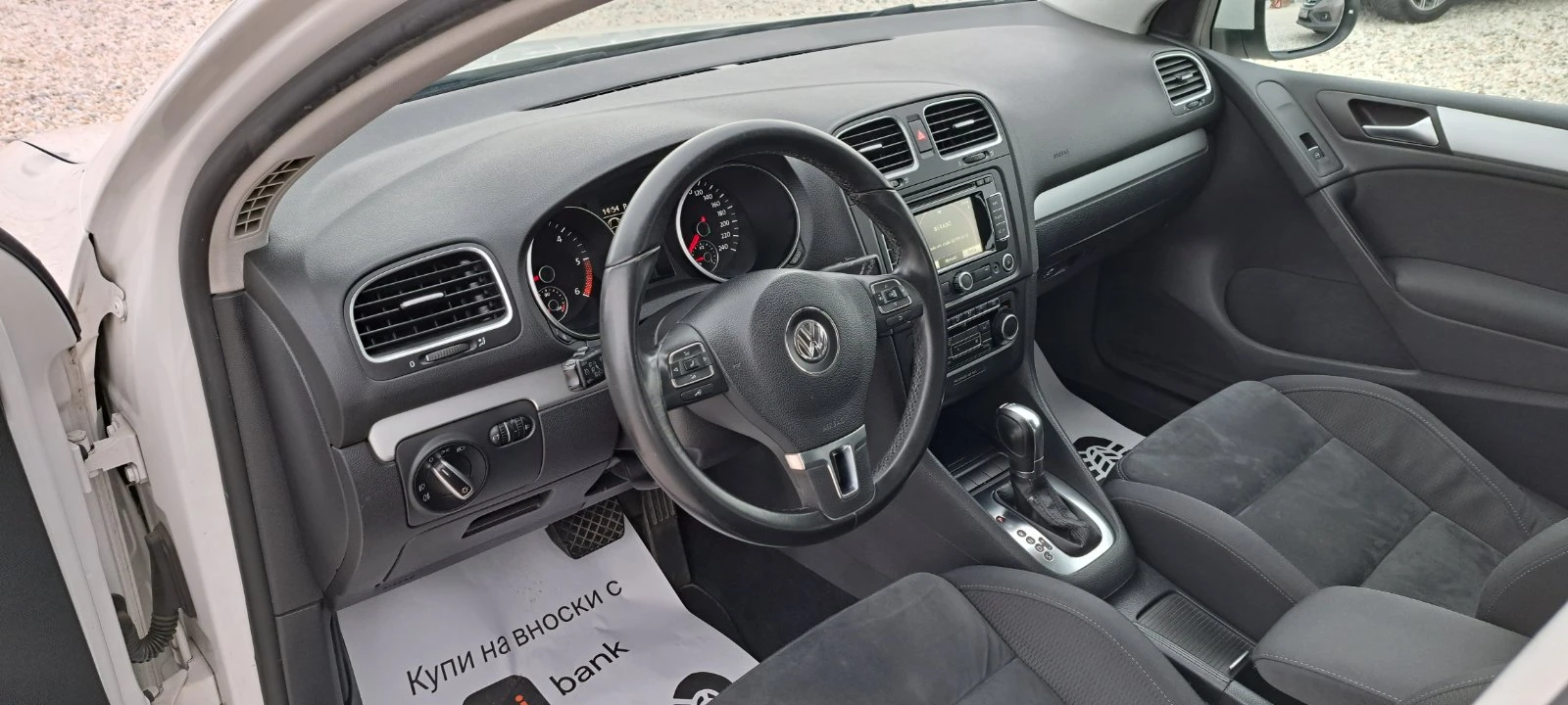 VW Golf 6 2.0 TDI 140kc Auto Navi, снимка 10 - Автомобили и джипове - 53904975