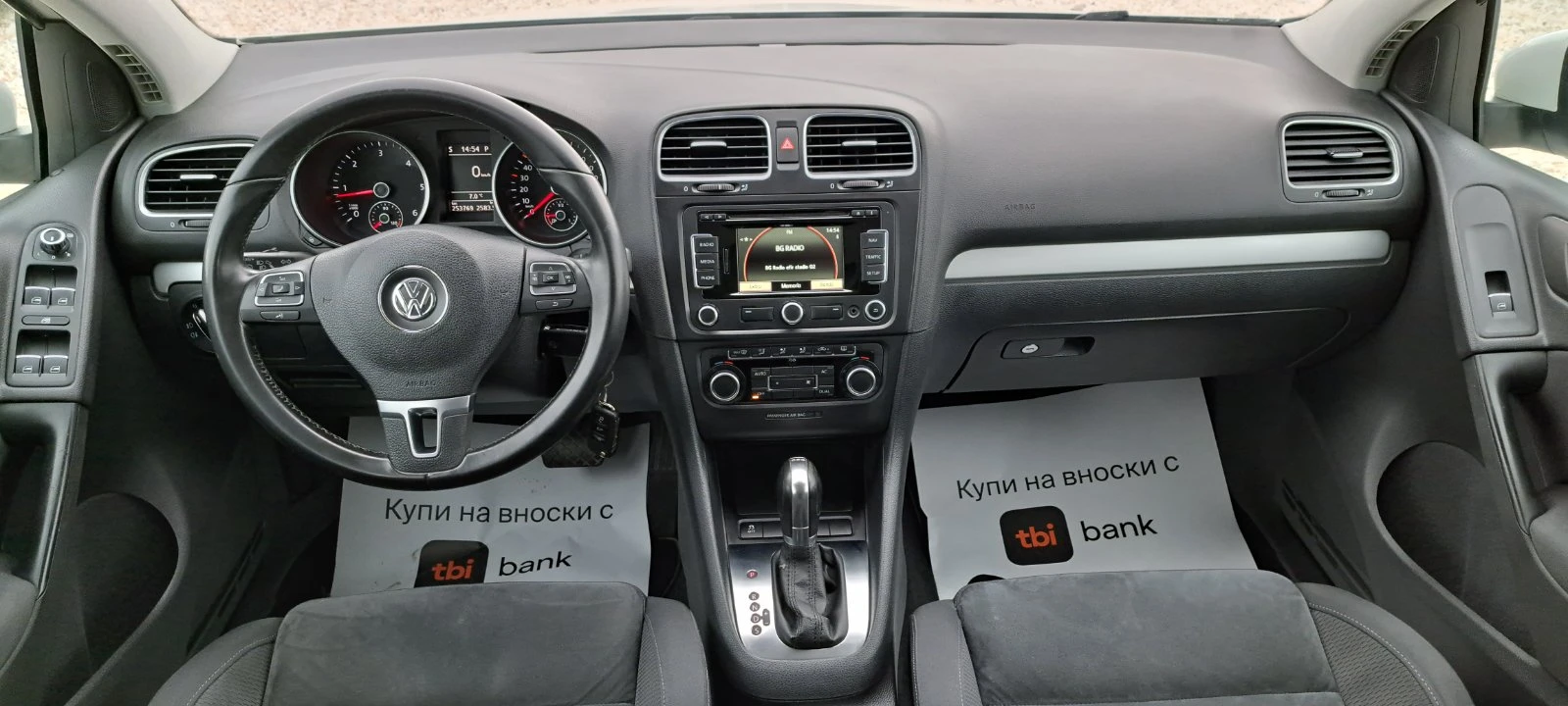 VW Golf 6 2.0 TDI 140kc Auto Navi, снимка 11 - Автомобили и джипове - 53904975