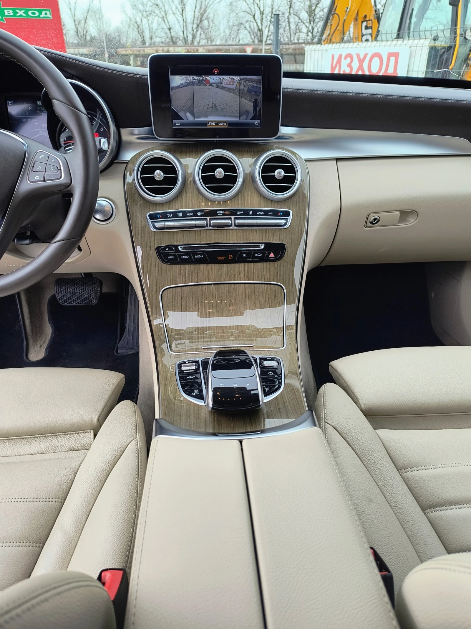 Mercedes-Benz C 350 Премиум Изпълнение Full Led, снимка 9 - Автомобили и джипове - 54920679