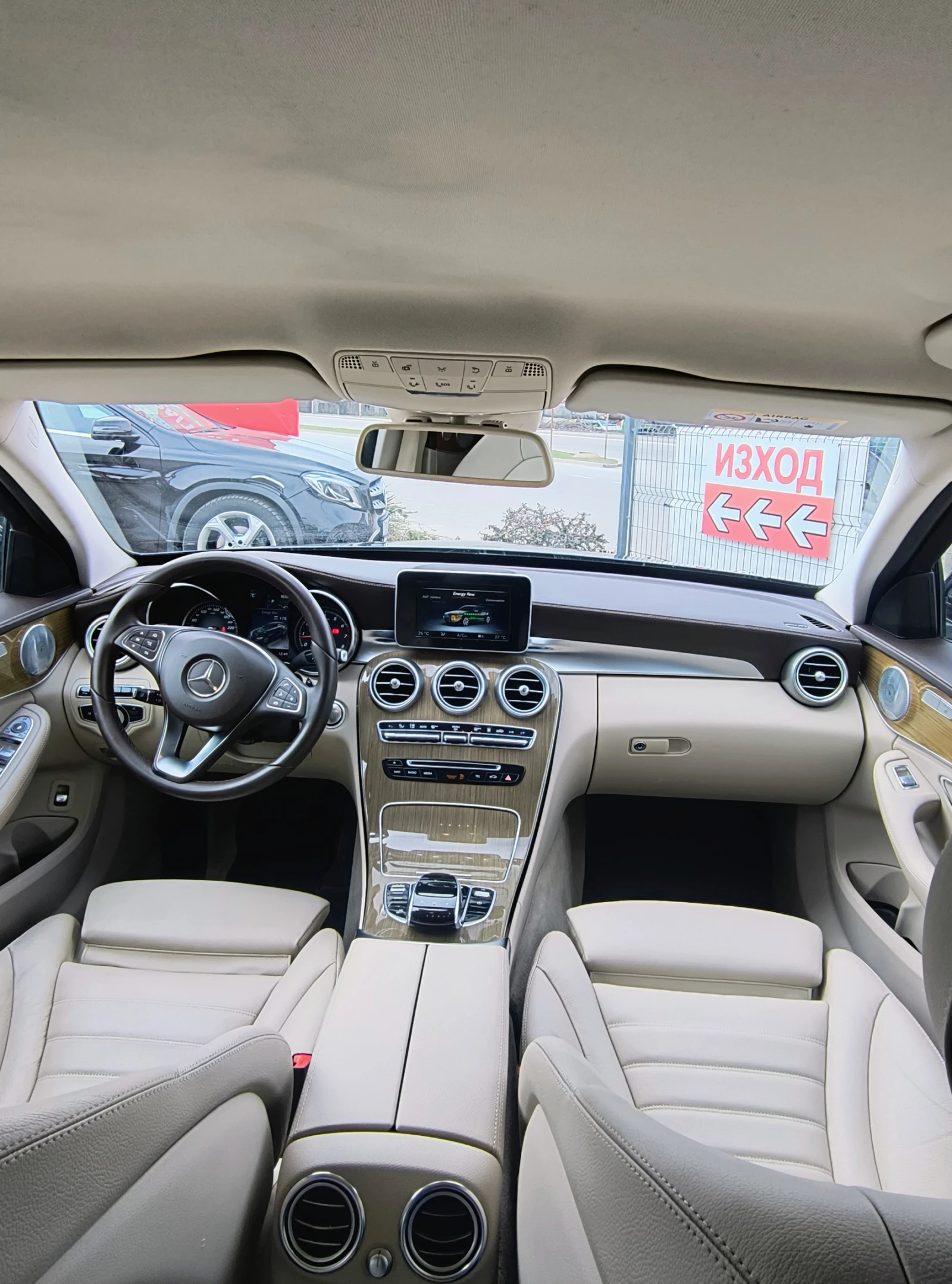 Mercedes-Benz C 350 Премиум Изпълнение Full Led, снимка 12 - Автомобили и джипове - 54920679