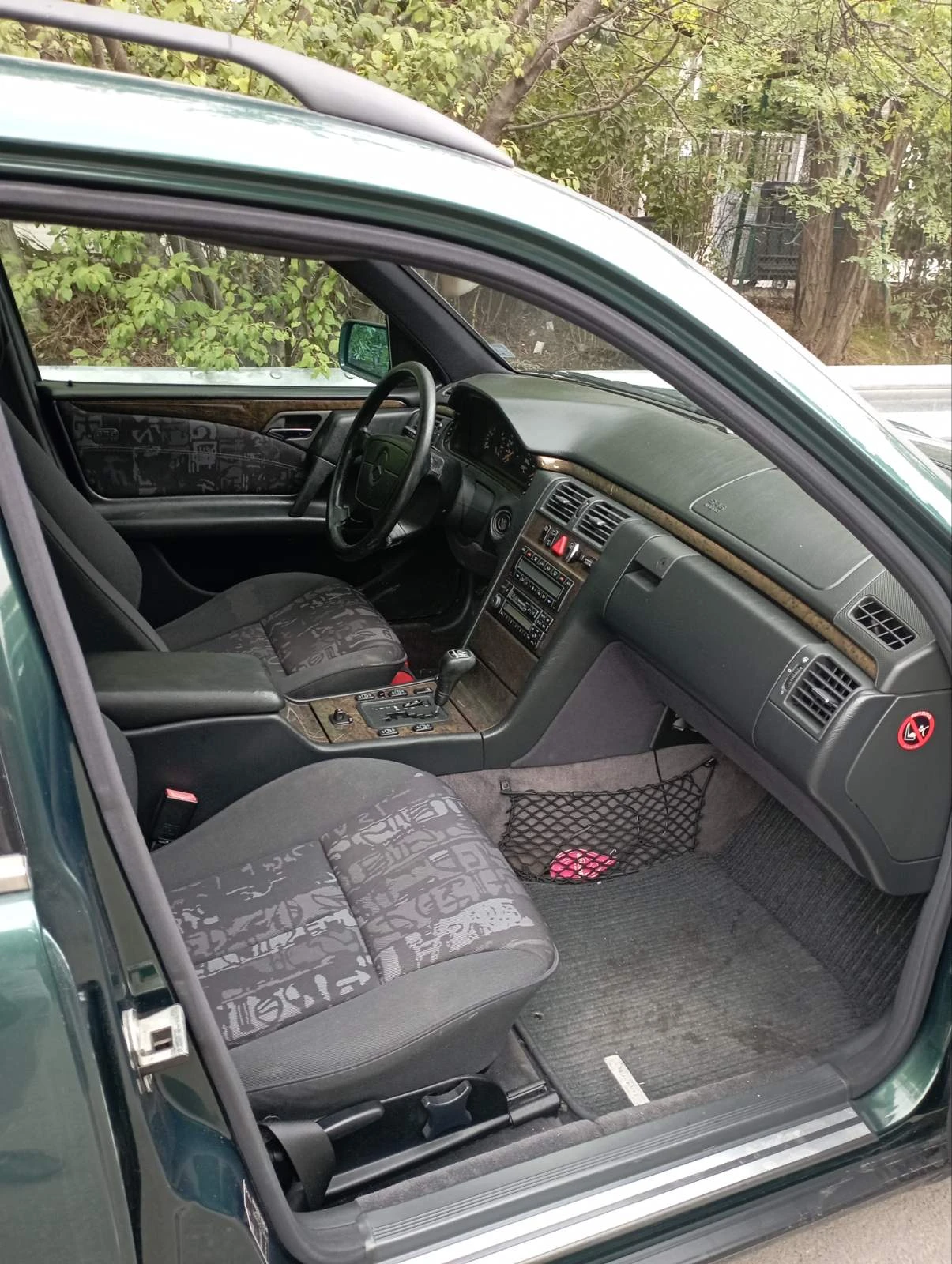 Mercedes-Benz E 290 Avangard | Mobile.bg � ����������� 14