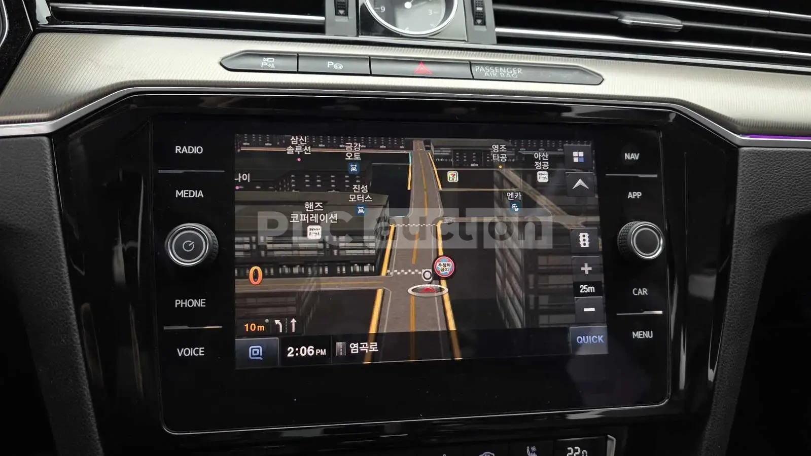 VW Arteon PRESTIGE HEAD UP/360/PANORAMA/ПОДГРЕВ/ОБДУХВАНЕ/, снимка 14 - Автомобили и джипове - 55156193