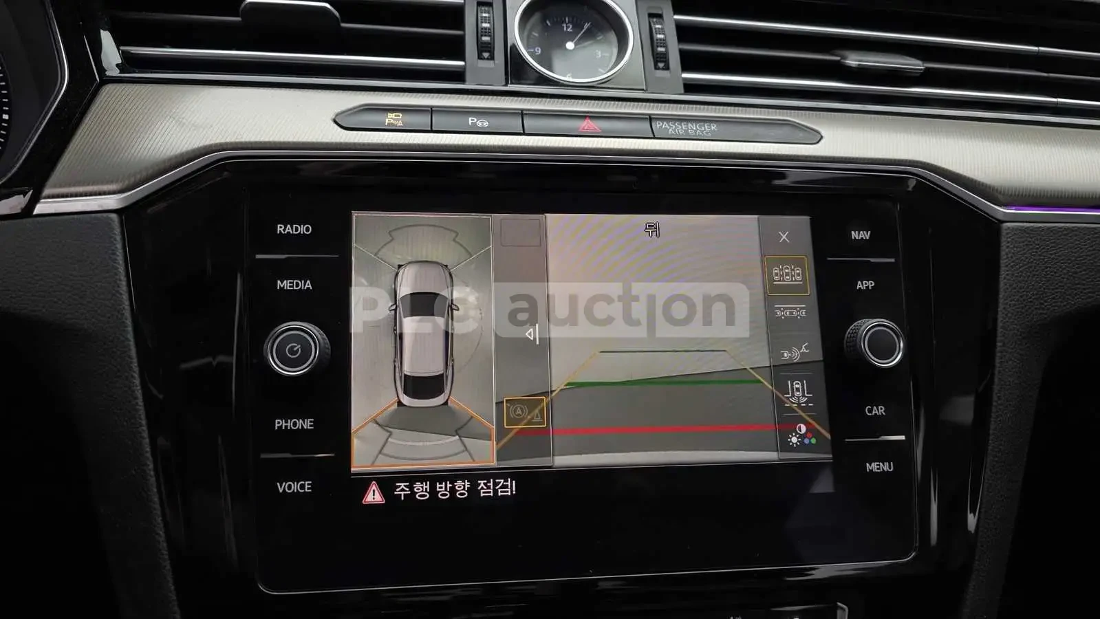 VW Arteon PRESTIGE HEAD UP/360/PANORAMA/ПОДГРЕВ/ОБДУХВАНЕ/, снимка 15 - Автомобили и джипове - 55156193