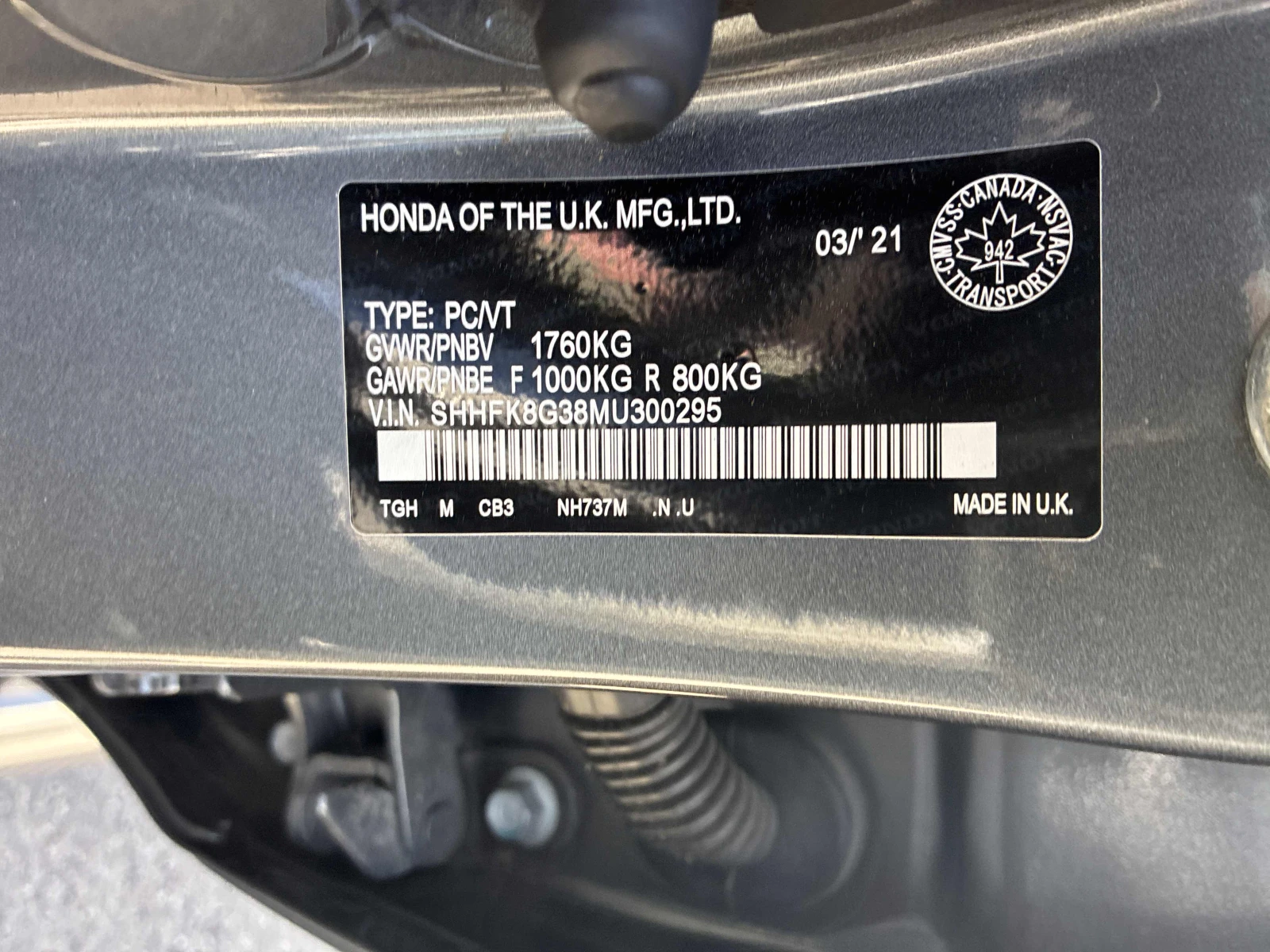 Honda Civic Manual / АВТОКРЕДИТ, снимка 10 - Автомобили и джипове - 56238750