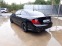 Обява за продажба на Mercedes-Benz C 250 Coupe-ShadowLine ~35 555 лв. - изображение 6