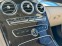 Обява за продажба на Mercedes-Benz C 300 4MATIC, Burmeister, Памет ~45 000 лв. - изображение 11