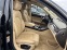 Обява за продажба на Audi A8 MATRIX-ДЪЛГА БАЗА-4х4-LED-BIXENON-БИЗНЕС ИЗПЪЛНЕНИ ~49 888 лв. - изображение 9