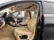 Обява за продажба на Audi A8 MATRIX-ДЪЛГА БАЗА-4х4-LED-BIXENON-БИЗНЕС ИЗПЪЛНЕНИ ~49 888 лв. - изображение 7