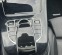 Обява за продажба на Mercedes-Benz E 220 d 4MATIC ALL TERRAIN ~48 999 лв. - изображение 10