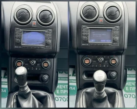 Nissan Qashqai FACE* KAMERA, снимка 9